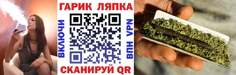маркетплейс наркотические препараты  Люберцы  ОМГ ОМГ ТОР  Гашиш AMNESIA HAZE  как найти  
