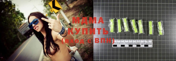 2c-b Алзамай