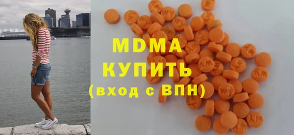 соль курить ск Алексин