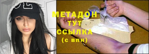 2c-b Алзамай