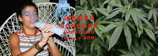2c-b Алзамай
