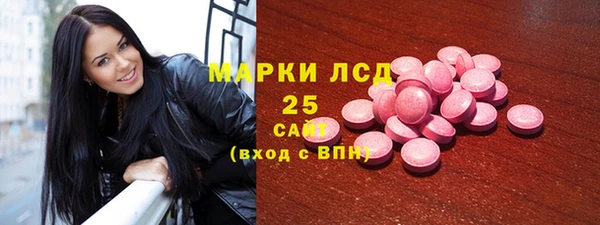 соль курить ск Алексин