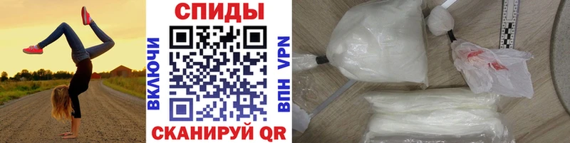 Первитин винт  Люберцы 
